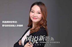 （3分钟教程）山东德州工厂招聘的地方_哔哩哔哩